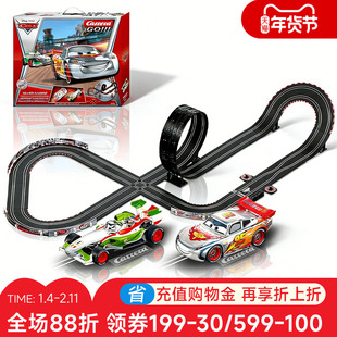 卡雷拉Carrera轨道赛车闪电麦昆汽车跑道儿童男孩益智玩具总动员
