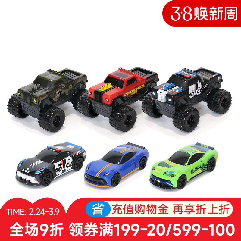 卡雷拉钥匙弹射赛车男孩卡车警车大脚汽车玩具儿童按压弹射合金车
