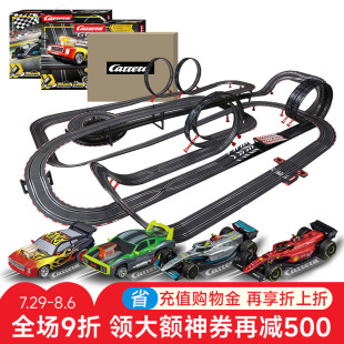 卡雷拉Carrera轨道赛车男孩汽车跑道儿童遥控小火车大型路轨玩具