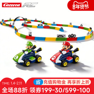 Carrera马里奥遥控卡丁车迷你赛车儿童拼装护栏仿真赛道场景玩具