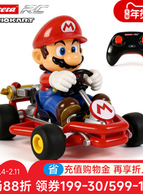 Carrera马里奥遥控车玩具男孩马力欧任天堂超级玛丽赛车卡丁车