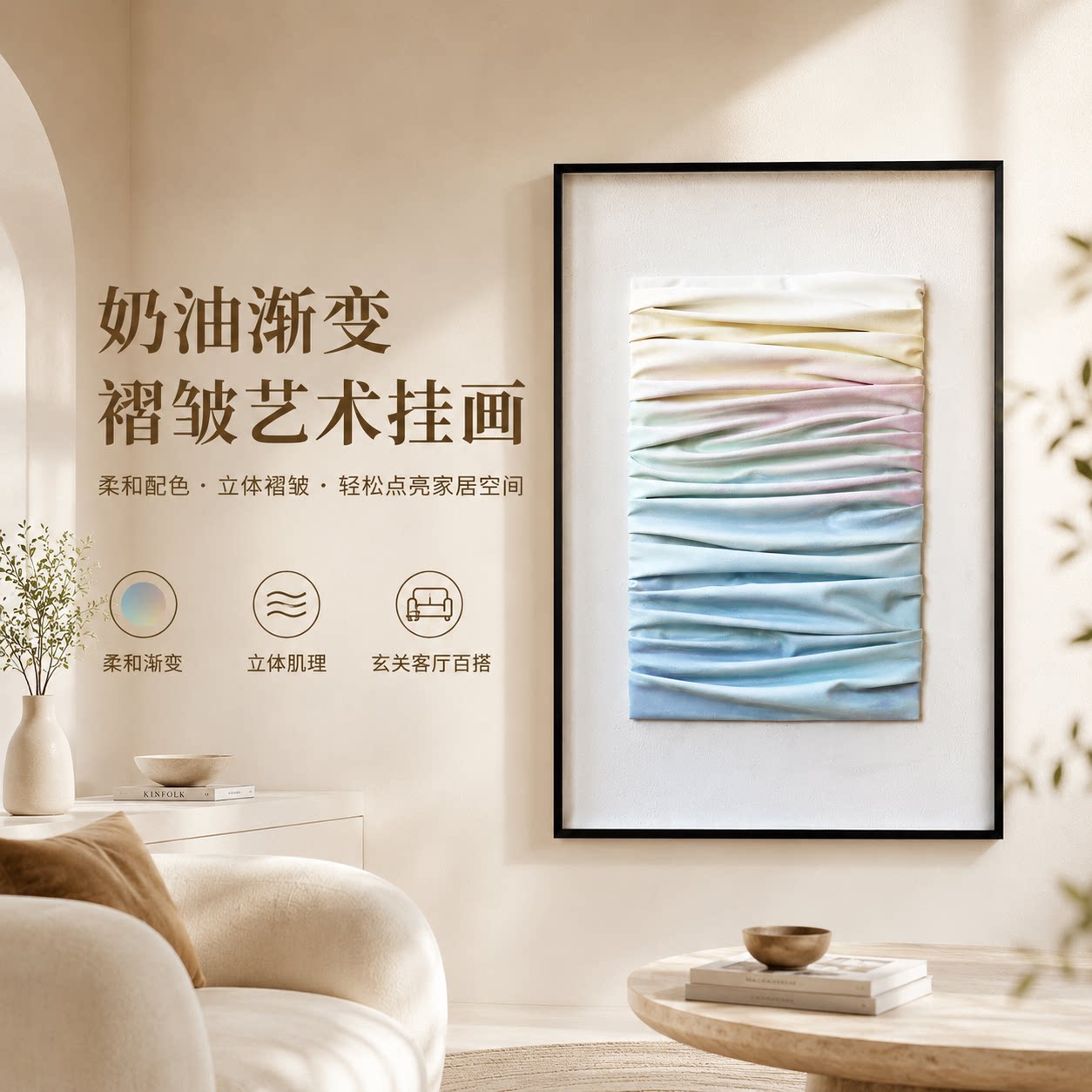手绘油画抽象装饰画客厅挂画厂家代发支持定制意式极简壁画