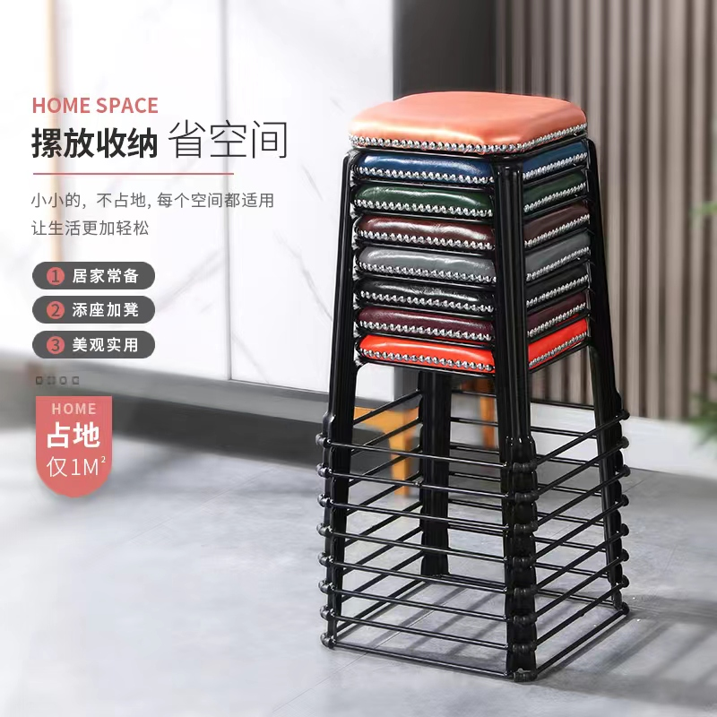凳子家用餐桌凳铁艺简约轻奢钢筋凳可摞叠矮凳网红小板凳加厚圆凳,住宅家具,矮凳,淘宝优惠券,粉丝福利购,淘宝优惠卷