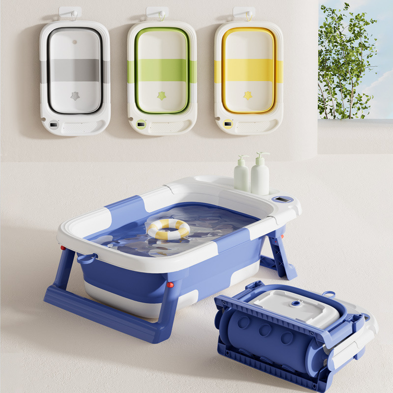 婴儿洗澡盆大号浴桶浴盆坐躺小孩家用宝宝可折叠幼儿新生儿童用品