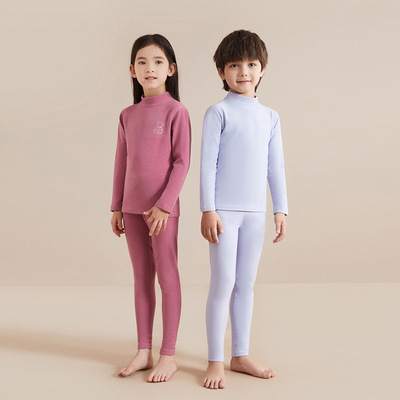 儿童中领保暖内衣套装青少年秋冬打底衫男女童秋衣裤宝宝加厚睡衣