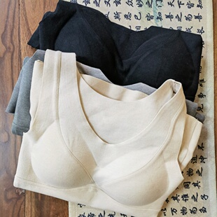 束心新中式 渐变色羊绒发热保暖背心无痕贴合美背内衣 秋冬新款