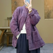 女装 冬装 新款 新中式 棉衣女立领盘扣亚麻织花加厚保暖中长款 棉服女