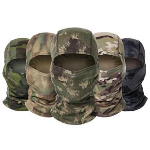Multicam Tactical Balaclava Full Face Mask Shield Cover Cycl