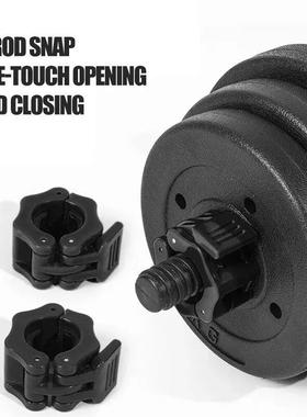 arell And Dumell uckle 2.5cm Austrian Pole uckle Nut潮流新款