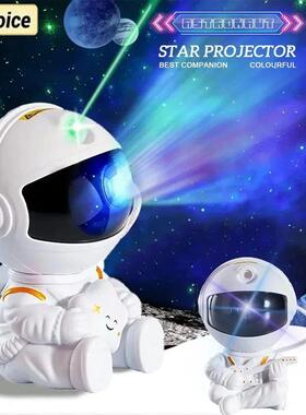 Galaxy Star Astronaut Projector LED Night Light Starry Sky P