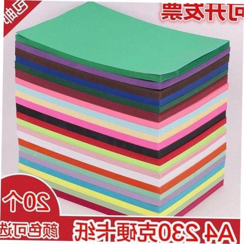 Cardboard, hard colored, handmade, thick A4 coloured paper,