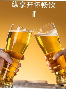 Large crystal edinger beer glass high-grade wheat cup large