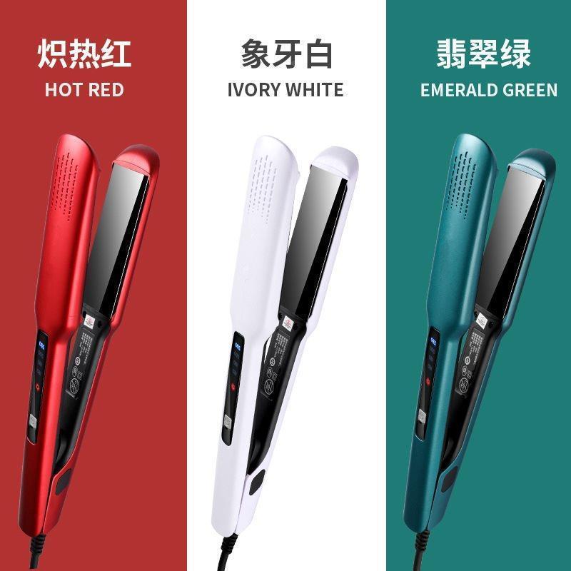 Hair Straightener Ceramic Tourmaline Ionic Flat Iron curler1