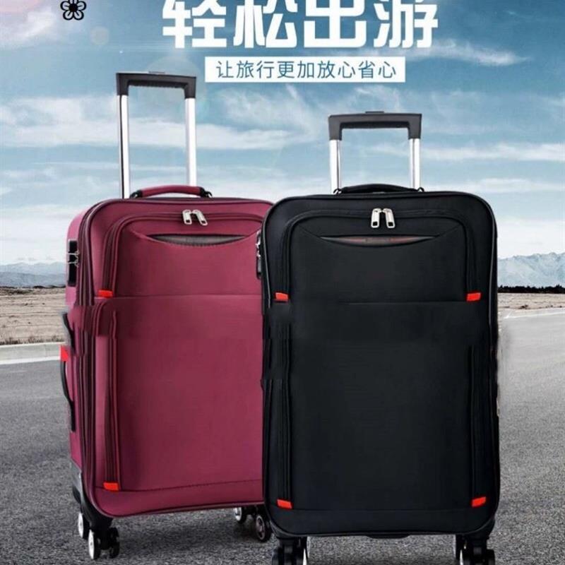 Good travelling bag luggage suitcase business trolley 行李箱