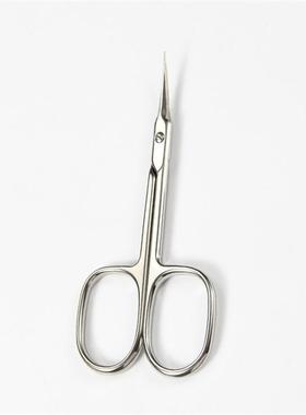 Cuticle Scissors Nail Cuticle Clippers Trimmer Dead Skin Rem