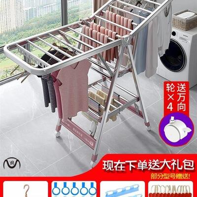 衣架晾衣架落地式家用