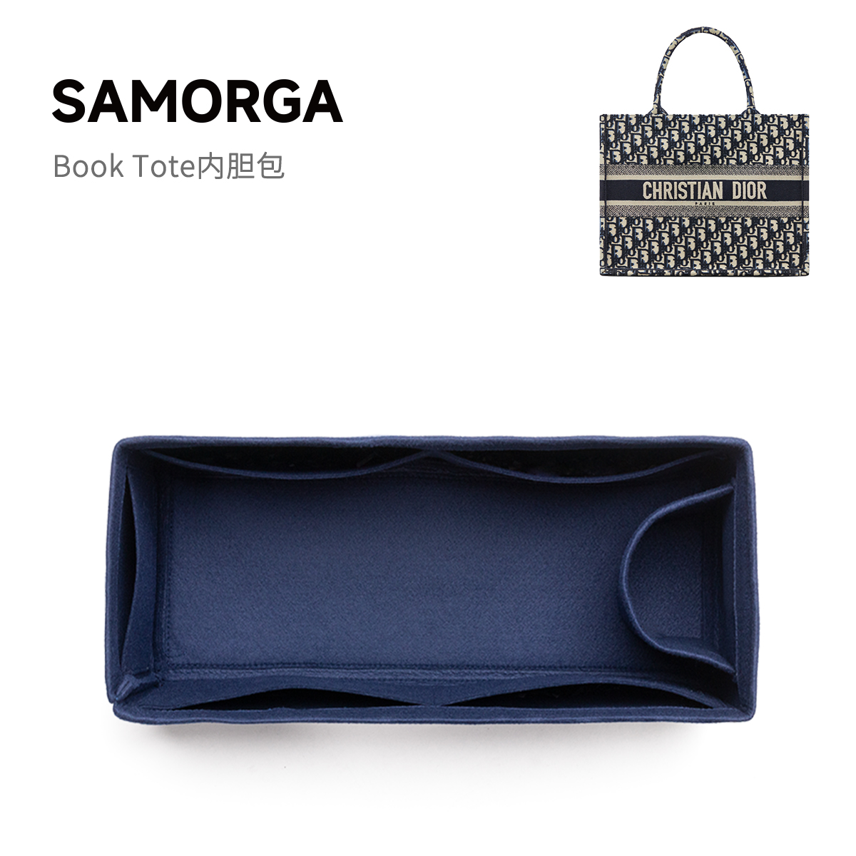 book韩国进口羊毛毡内胆包