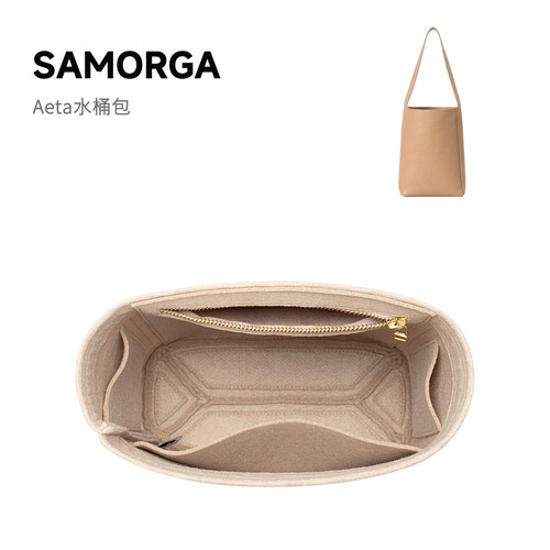 功能定制！Aeta水桶包毛毡内胆包
