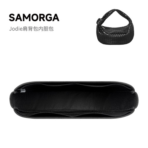 功能定制！jodie肩背包毛毡内胆