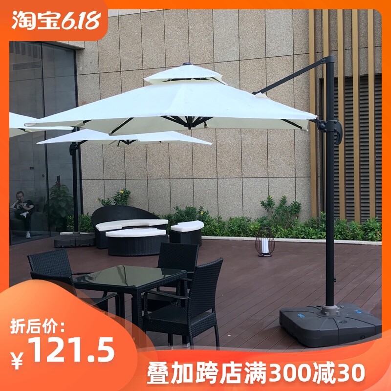 Parasol customized Outdoor Umbrella Stall up Terrace large Sunshade Café Patio umbrella double-deckin the Residential furniture , Outdoor/Patio furniture , Umbrellas , Umbrellas  category - from Buy2taobao.com to provide professional Taobao agent buy service