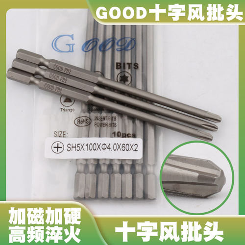 GOODSH5*100*4.0*60*2十字