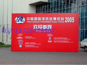 广州桁架舞台搭建出租喷绘灯布签到背景墙会议背景板灯光音响租赁