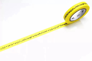 mt和纸胶带黄接龙复刻版30cm分装