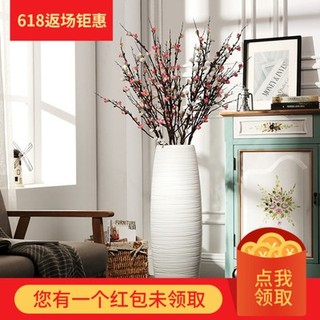 中式简约陶瓷花瓶纯白色落地客厅电视柜家居装饰工艺品玄关摆件设