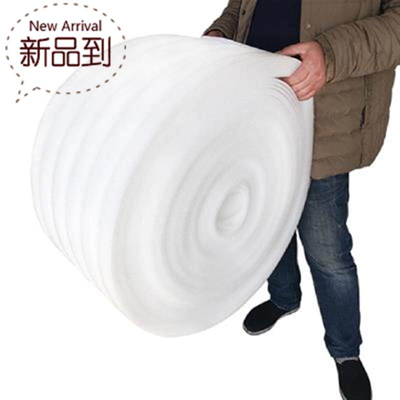 pe搬O家护边打包泡棉保护包装盒垫子防撞泡沫板加厚加硬包装膜i.