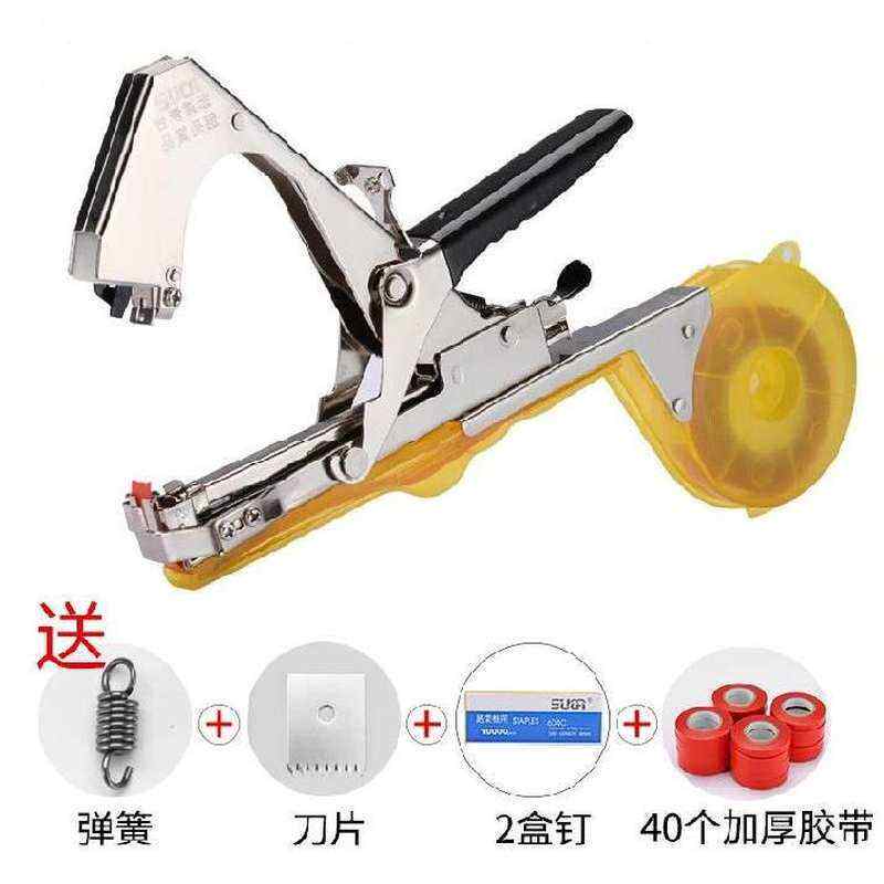 新款葡萄绑枝机西红柿邦枝机黄瓜绑枝器捆绑苗木绑蔓器胶带架子