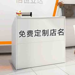 新收钱台柜子店铺收银台店铺小型60cm收型银台八台收银台餐馆吧品