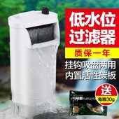 直销鱼缸过滤器免换水内置开放式 usb供电吸粪便大功率全自动养鱼