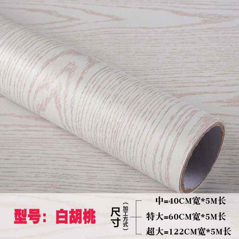 背景墙木门木纹贴纸棕色桌子仿红木门柜加厚木地板贴画门墙贴墙纸