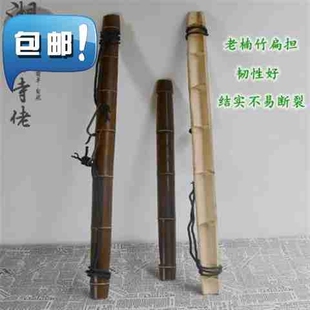 扁33担担竹木挑竹实木棒棒扛肩结婚用带钩纯手工挑水挑物扁担务u.