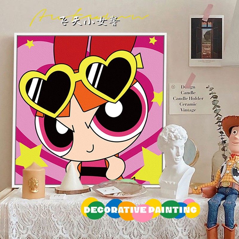 飞天小女警动漫卡通数字油画diy油彩画填充手工手绘填色画丙烯画