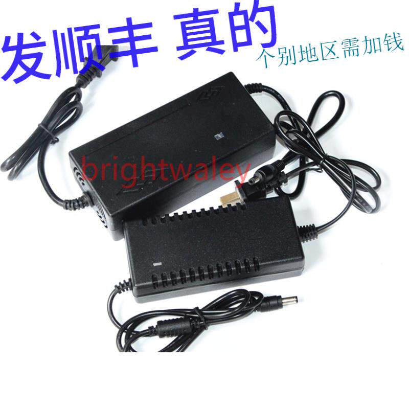 浮力王上浮王吸力王雷神雷曼多功能锂电能量/转换一体机12V充电器图片