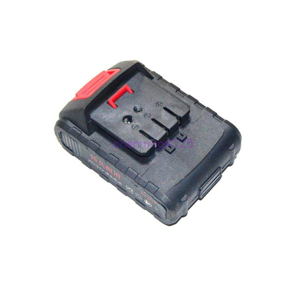 能量晴朗德创力士20v21v充电器