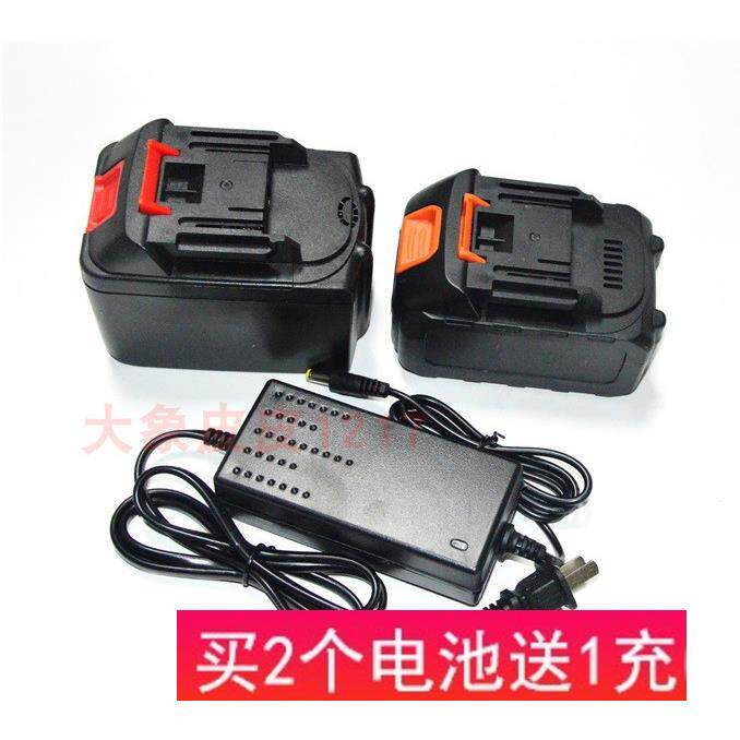 德伟 速霸 凯立盛88V VF无刷冲击扳手角磨机磨光机 锂电池充电器
