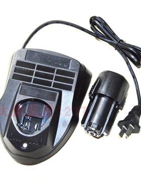 DADE大得12V充电钻锂电钻电动螺丝刀电起子10.8V锂电池座充充电器