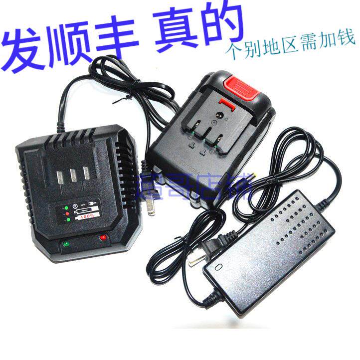 博得立21v48v68v无刷锂电池