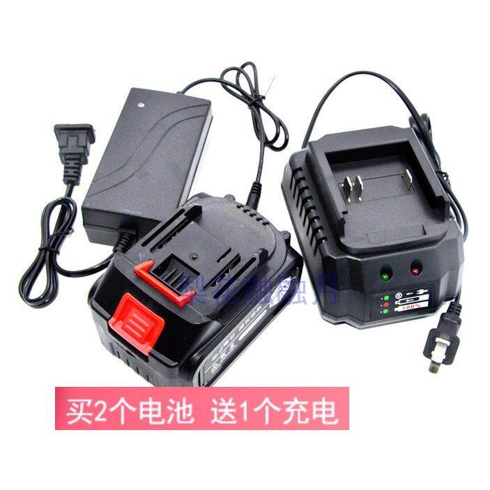 戈塔特 48V 52V无刷电动冲击扳手角磨机电钻 锂电池 座充充电器