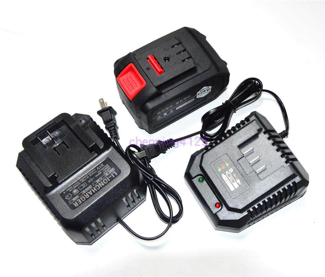 麦德豪 锐克马18-108V118V168V188V228V扳手角磨机锂电池充电器