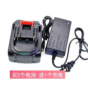 宙斯盾 锂电钻充电钻电动扳手螺丝刀 锂电池 充电器
