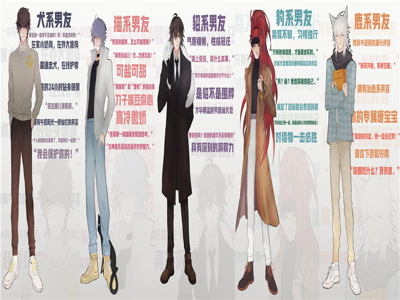 无限王者团男团cos 赵云李白百里守约诸葛亮韩信cos服