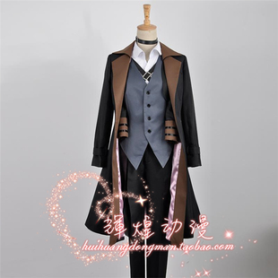 文豪野犬 动画版 黑手党 中原中也 cosplay服装送帽子