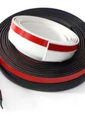 汽车后尾箱盖车顶上沿缝隙密封条SUV/MPV后备箱行李箱两侧防尘雨