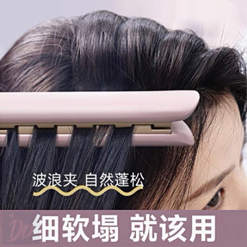 玉米烫夹板头发蓬松垫发根高颅顶持久定型卷发棒短发长发通用,个人护理/保健/按摩器材,卷/直发器,淘宝优惠券,粉丝福利购,淘宝优惠卷