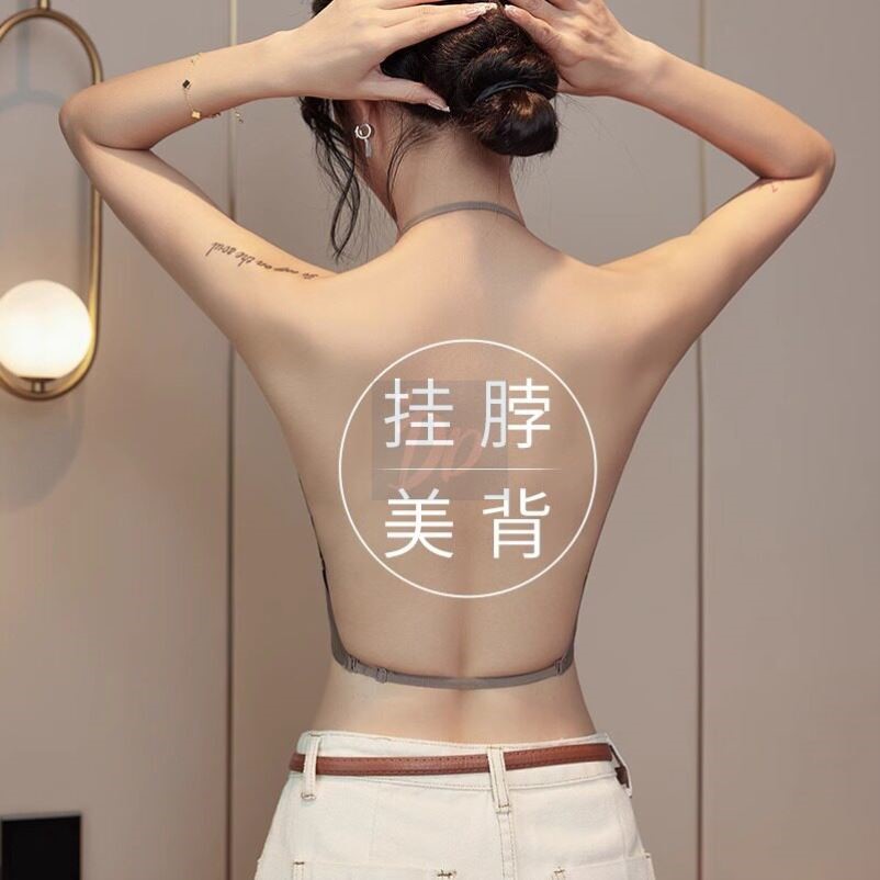 挂脖内衣小胸聚拢抹胸带胸垫肩带可外露加厚外扩隐形露背美背文胸