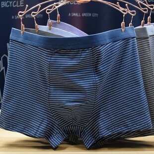 宽松肥佬胖男生平角裤 高腰深裆男士 四角短裤 纯棉加肥加大码 头 内裤