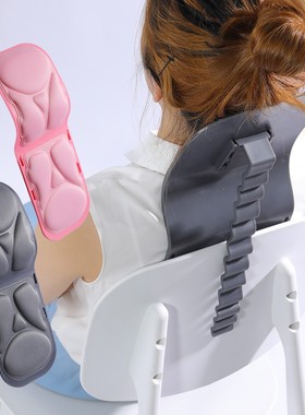 办公室工位好物座椅头枕椅子头靠仰睡午睡椅背加高午休靠背垫